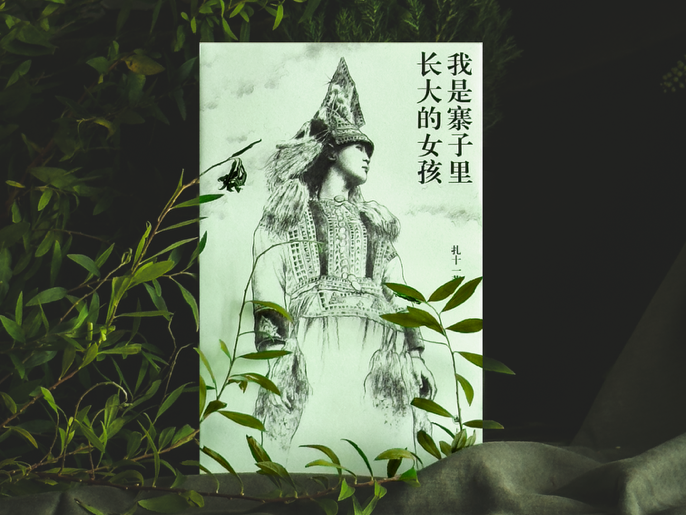 
                        4:3图片
