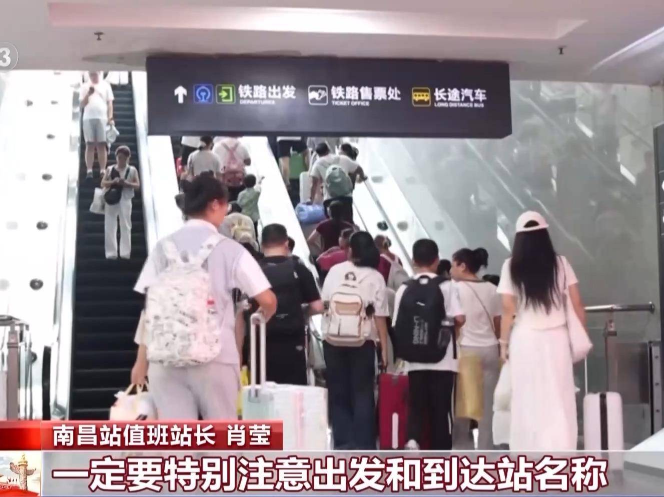 
                        4:3图片