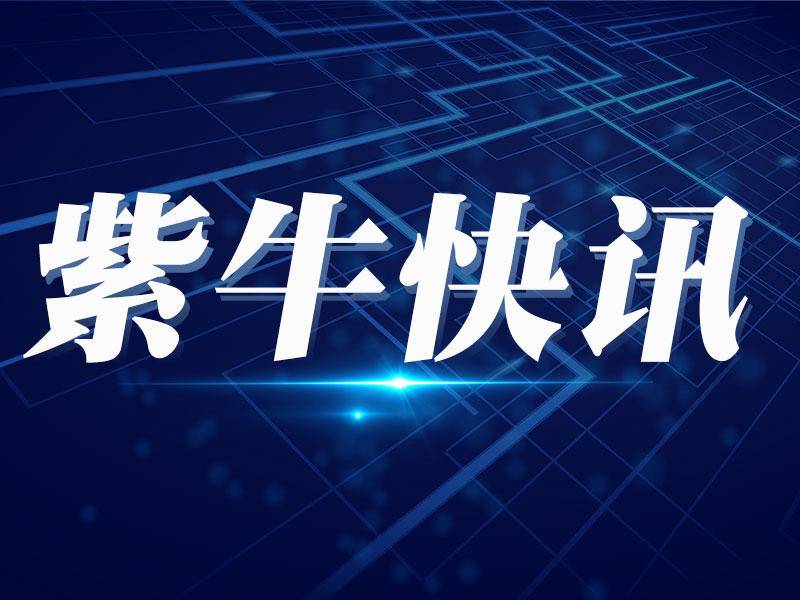 
                        4:3图片