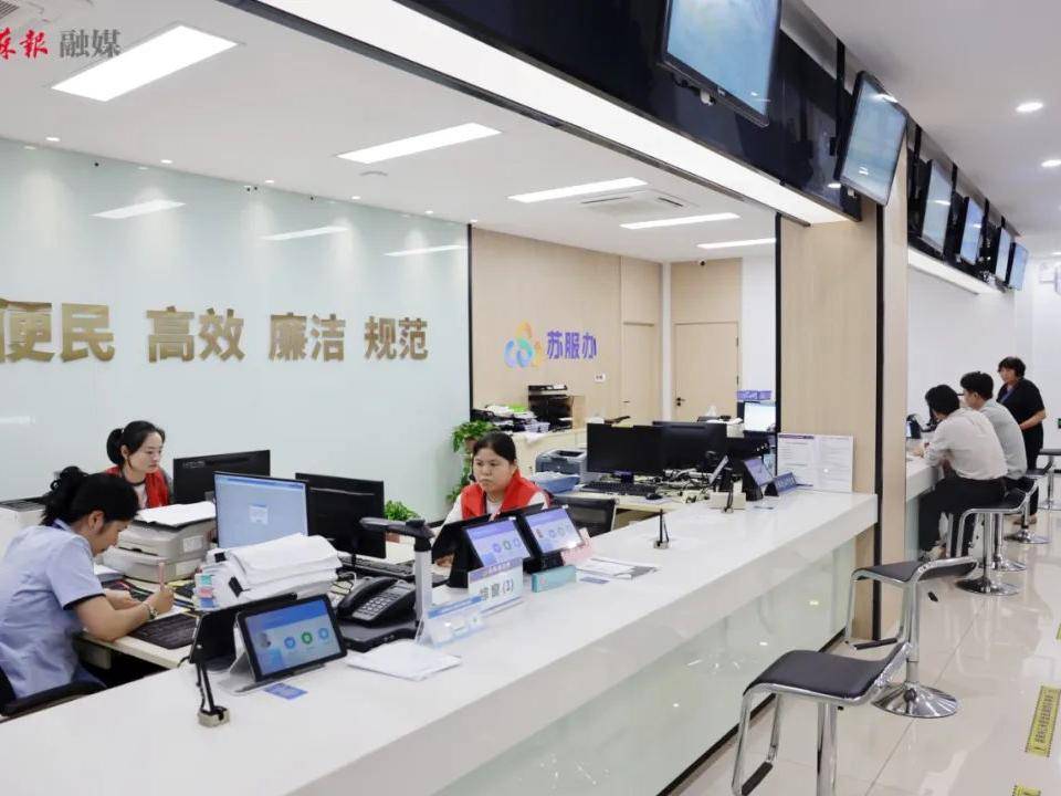 
                        4:3图片