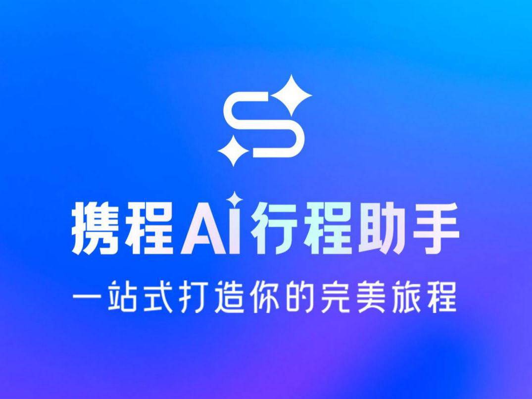 
                        4:3图片