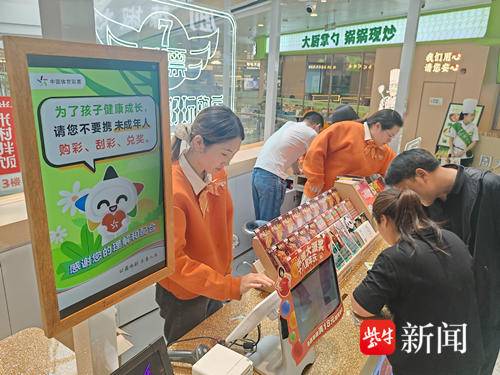 
                        4:3图片