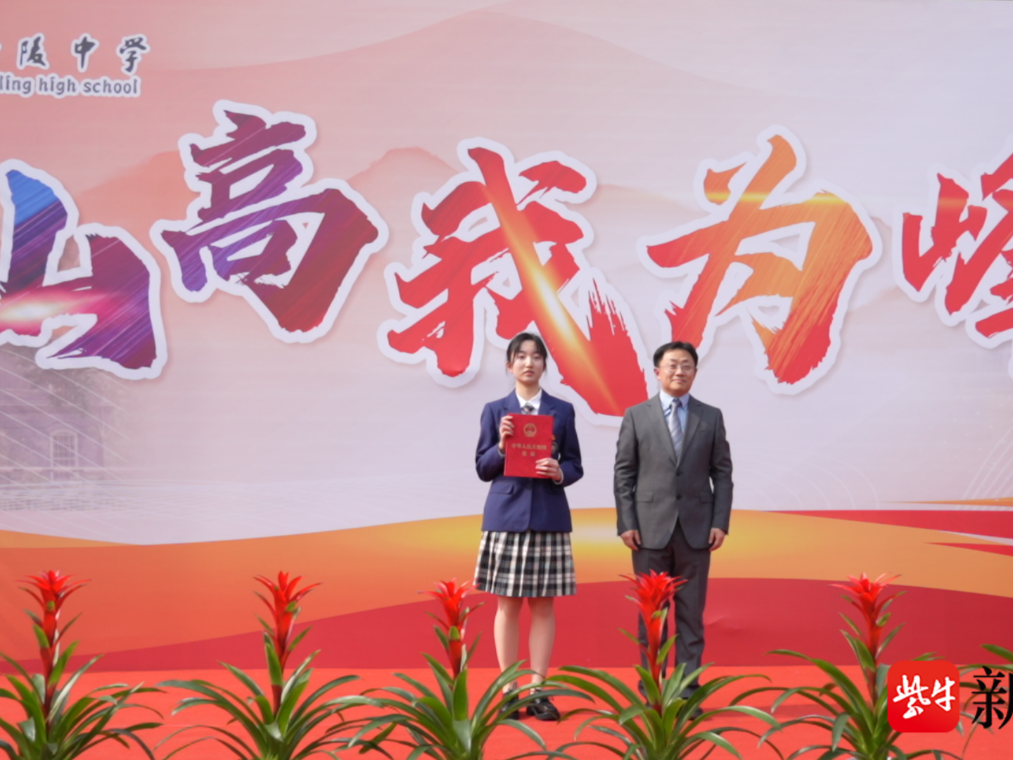 
                        4:3图片