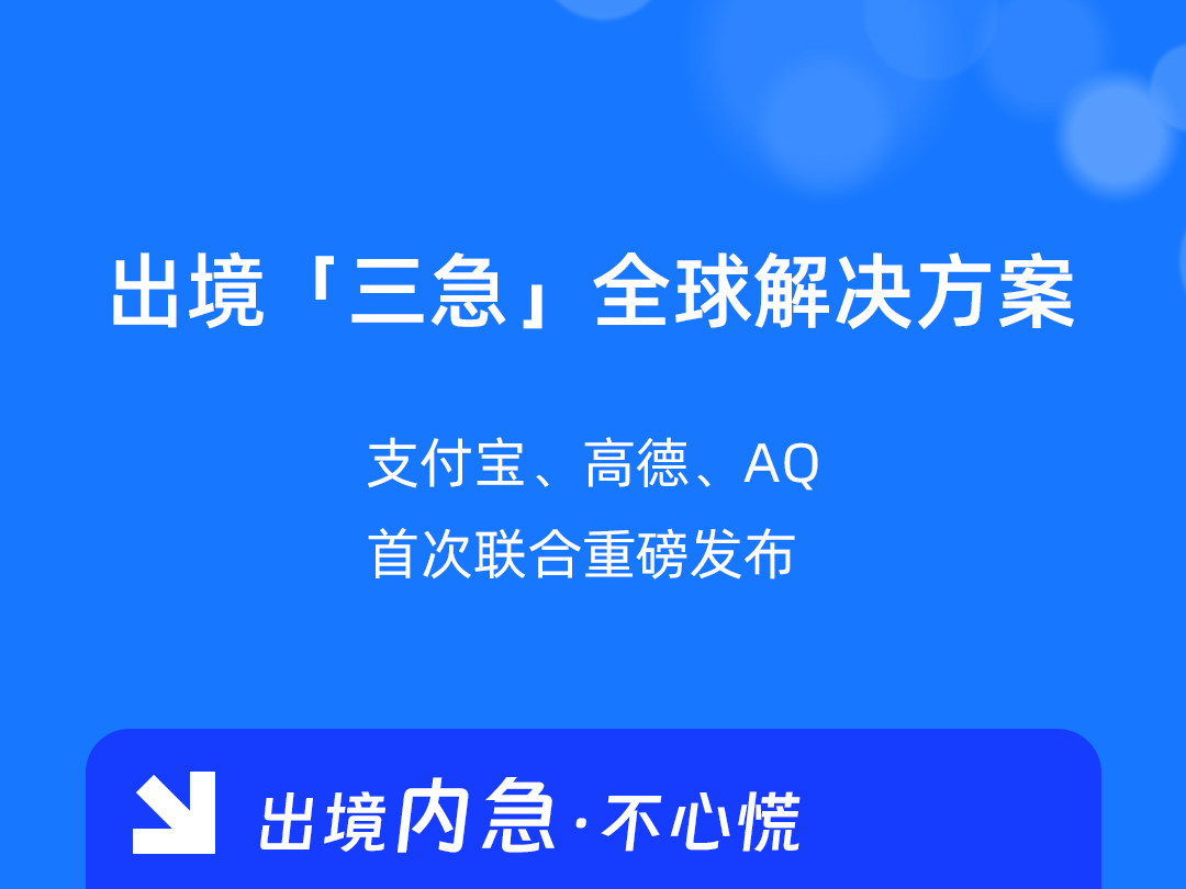 
                        4:3图片