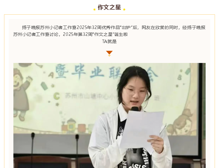 
                        4:3图片
