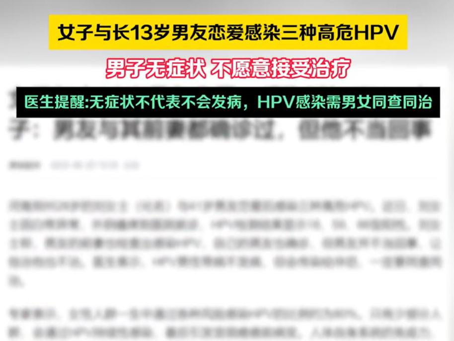 
                        4:3图片