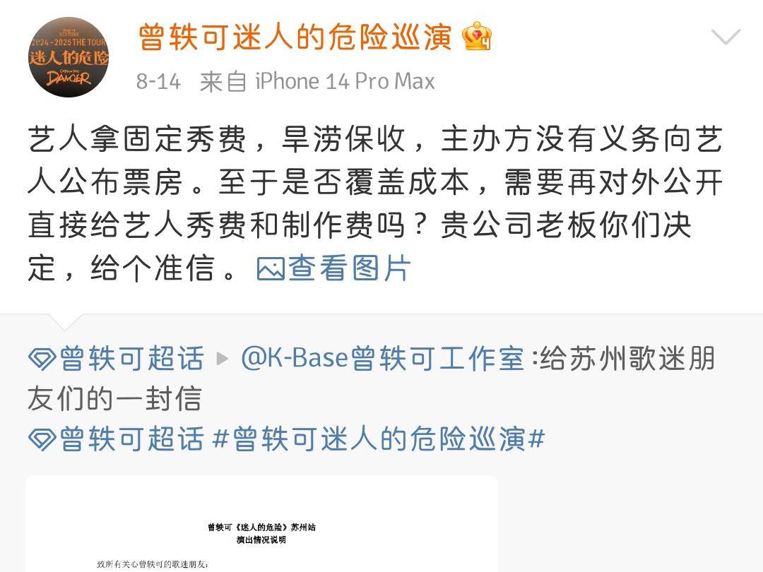 
                        4:3图片