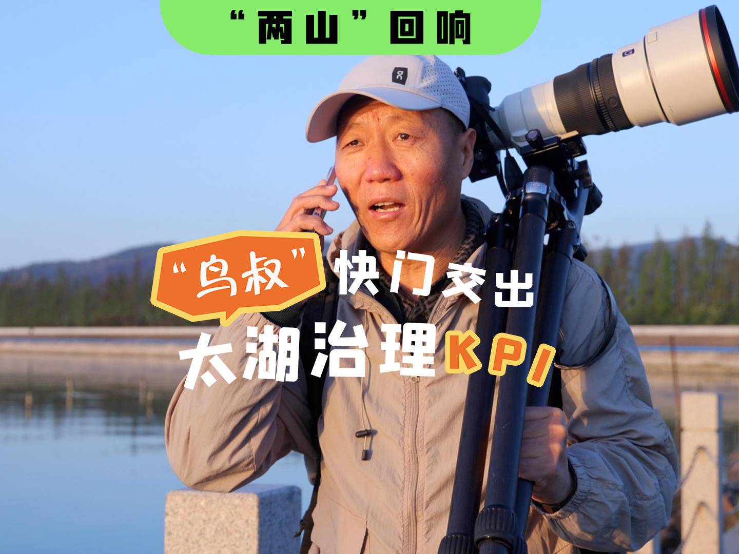 
                        4:3图片