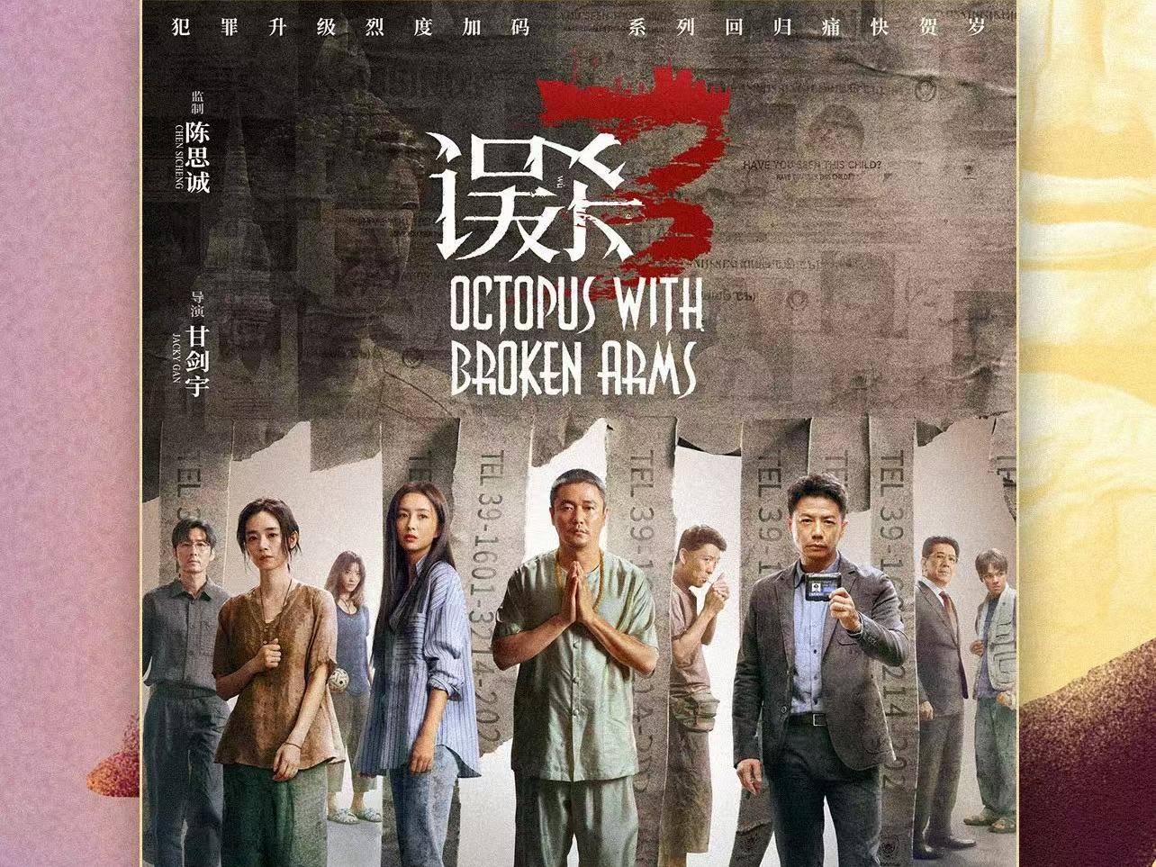 
                        4:3图片