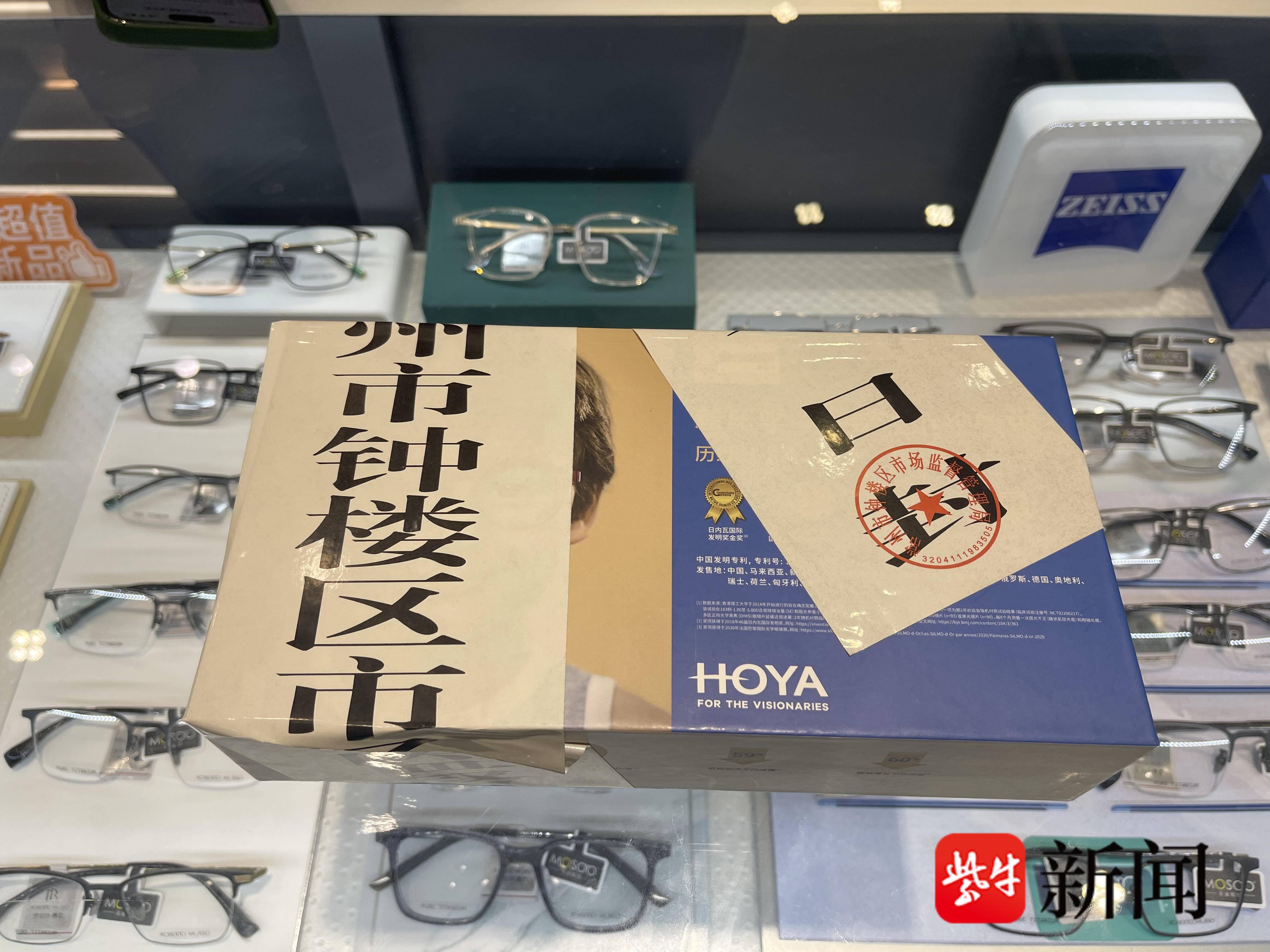 
                        4:3图片