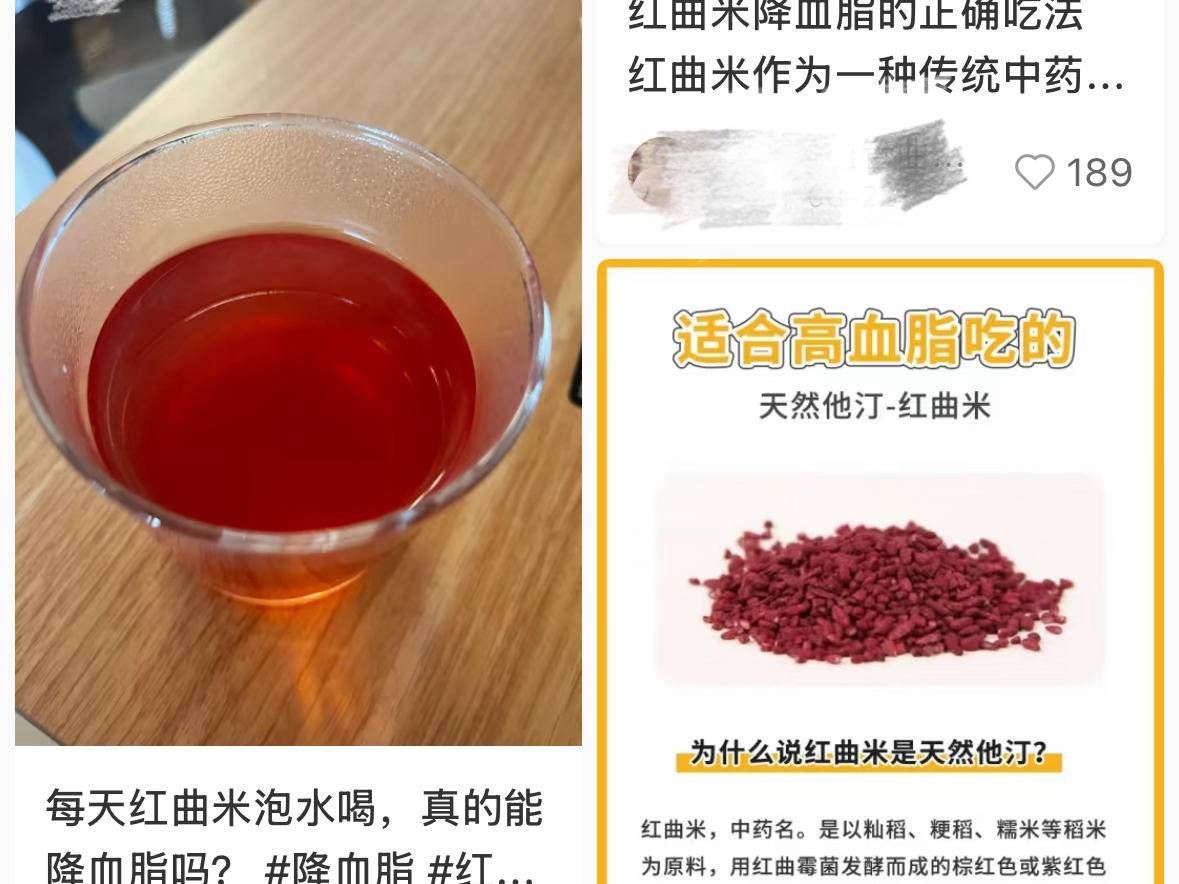 
                        4:3图片