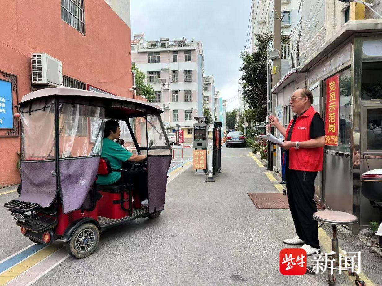 
                        4:3图片