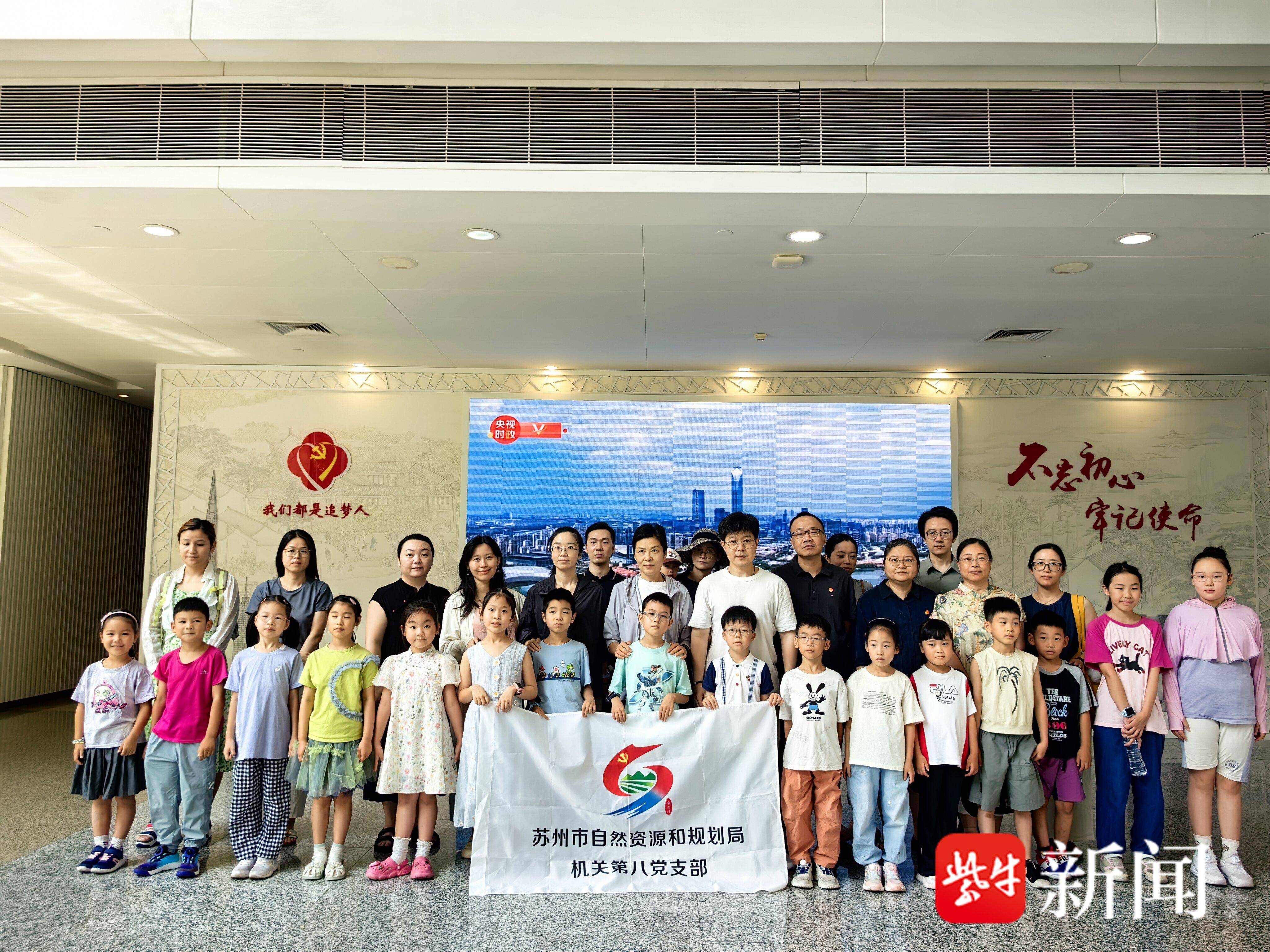 
                        4:3图片