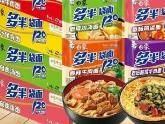 
                        4:3图片