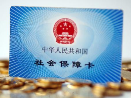 
                        4:3图片