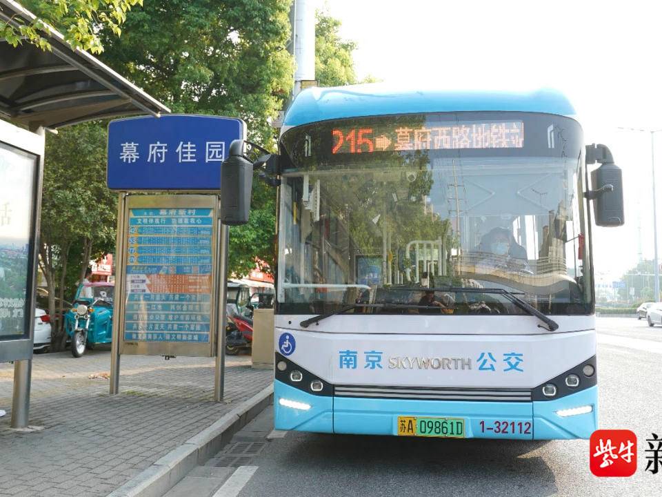 
                        4:3图片