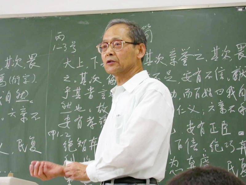 
                        4:3图片