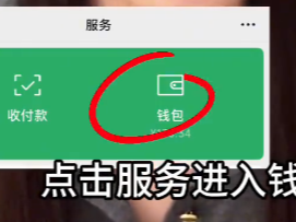 
                        4:3图片