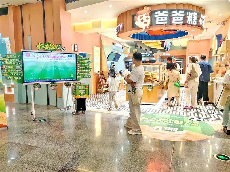 
                        4:3图片