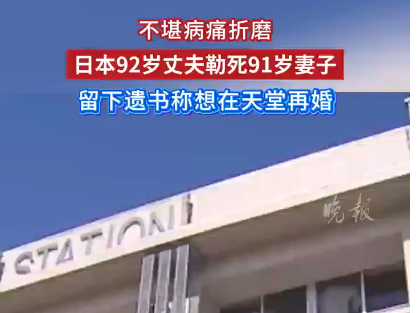 
                        4:3图片