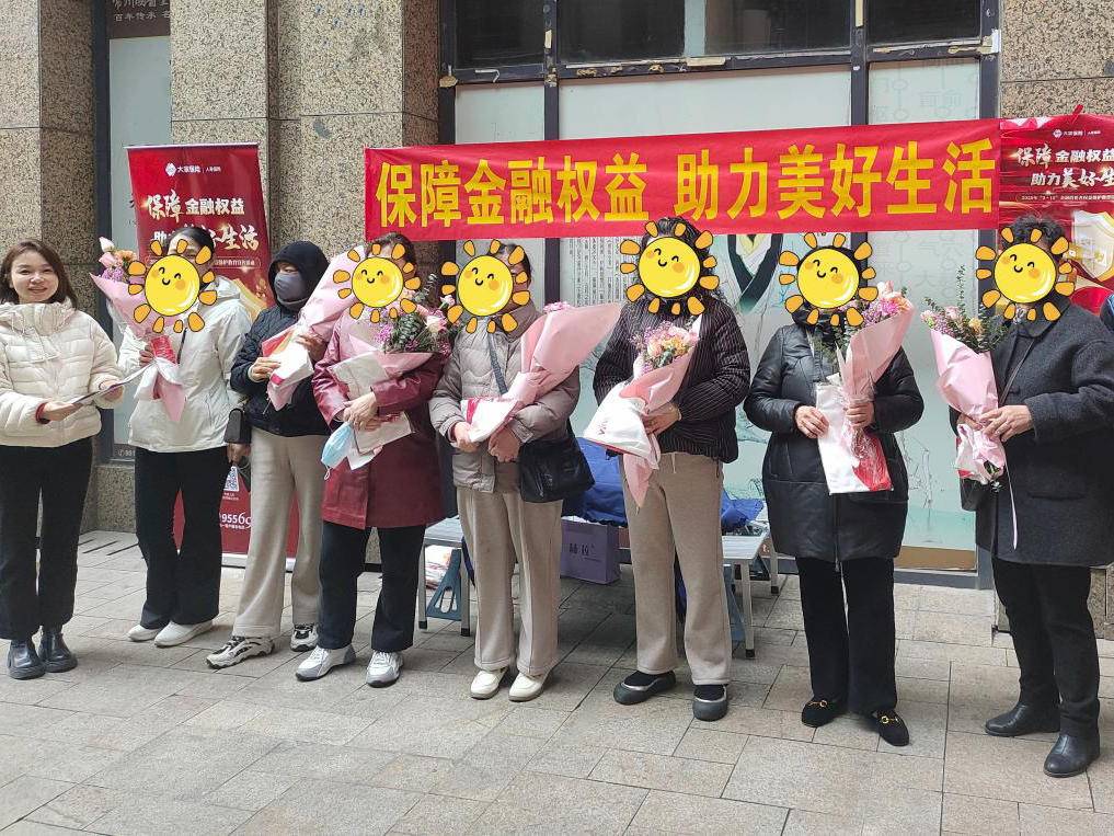 
                        4:3图片