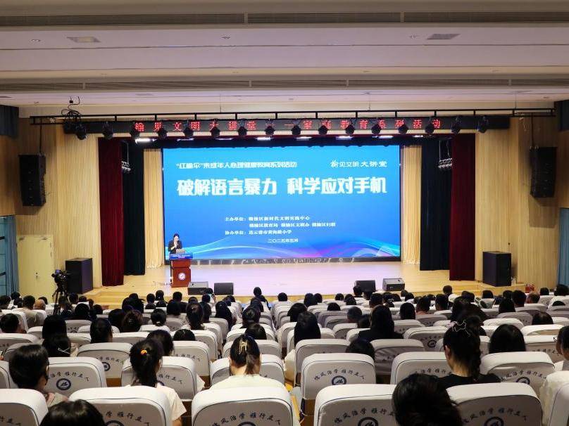
                        4:3图片