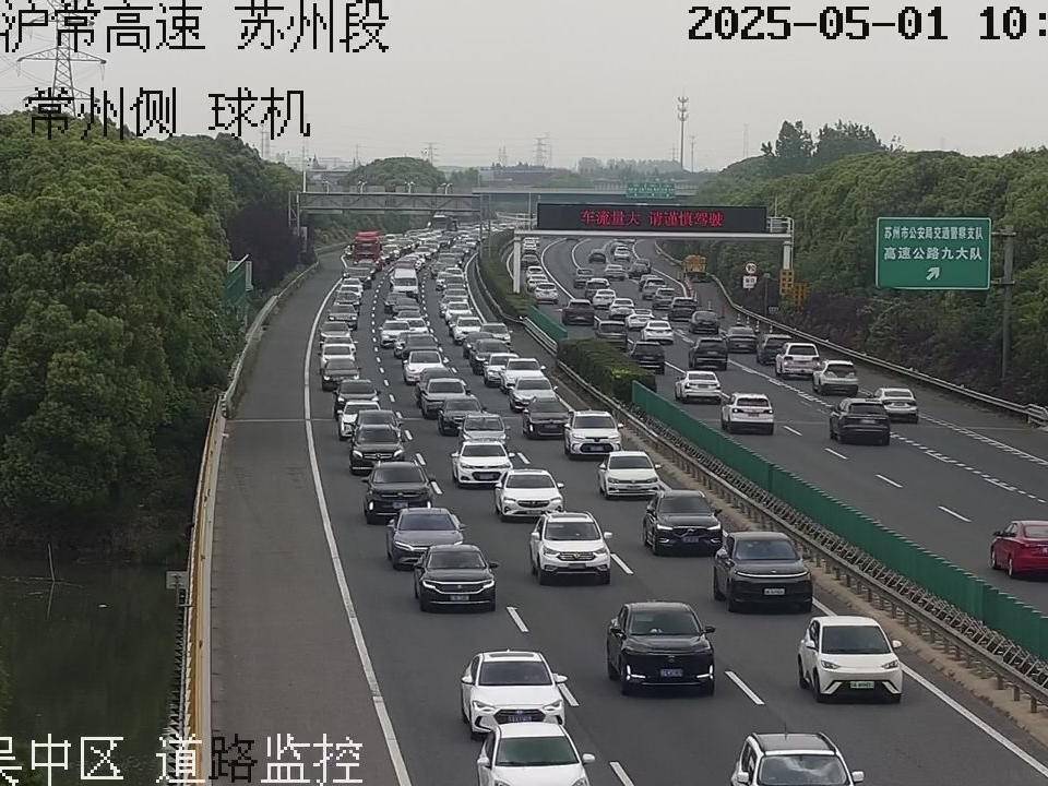 
                        4:3图片