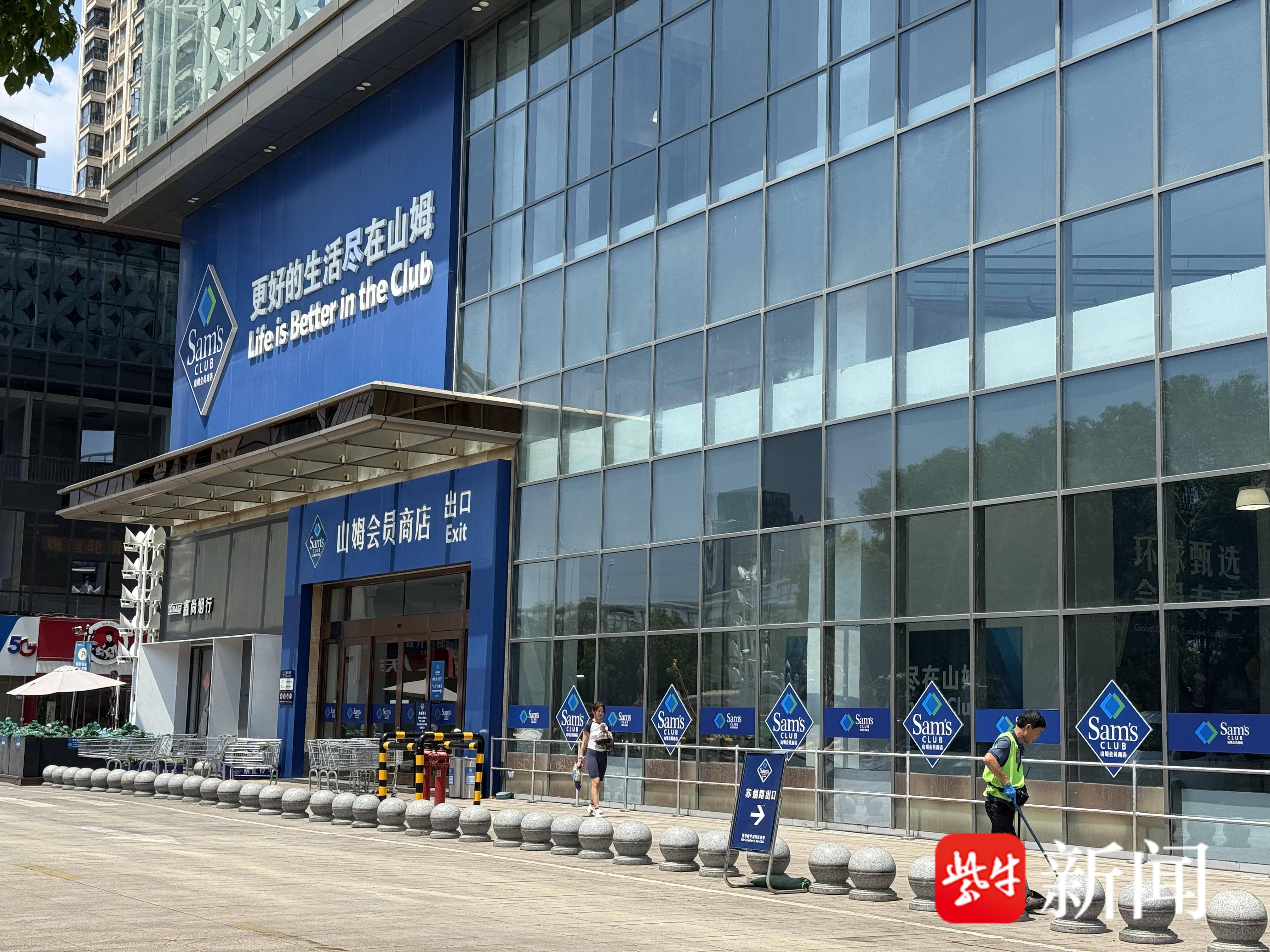 
                        4:3图片