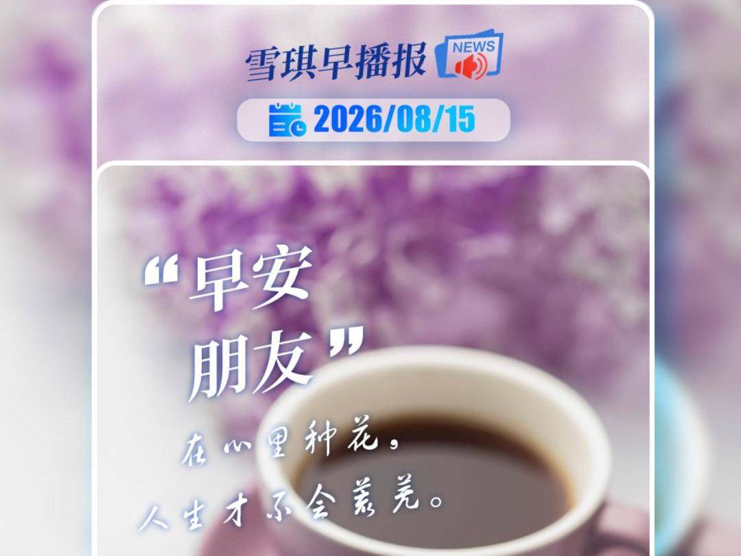 
                        4:3图片