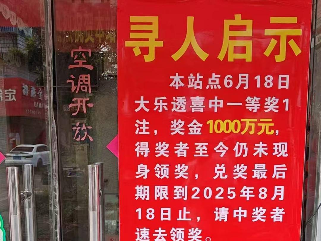 
                        4:3图片