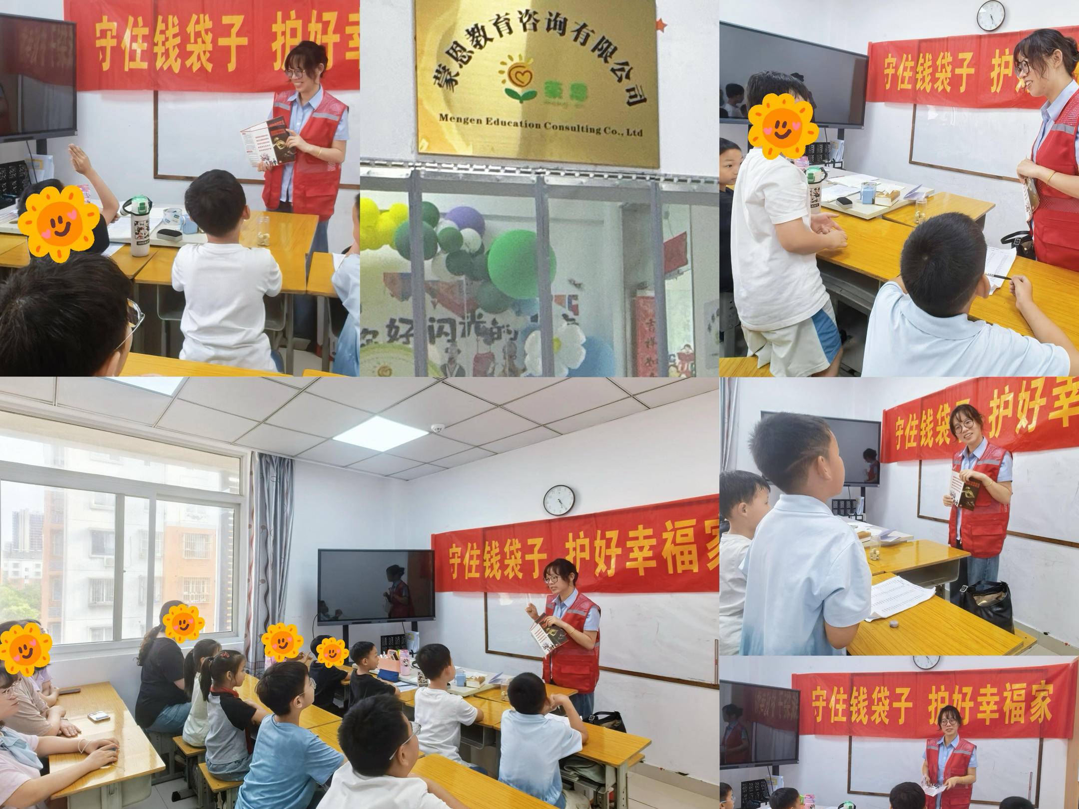 
                        4:3图片