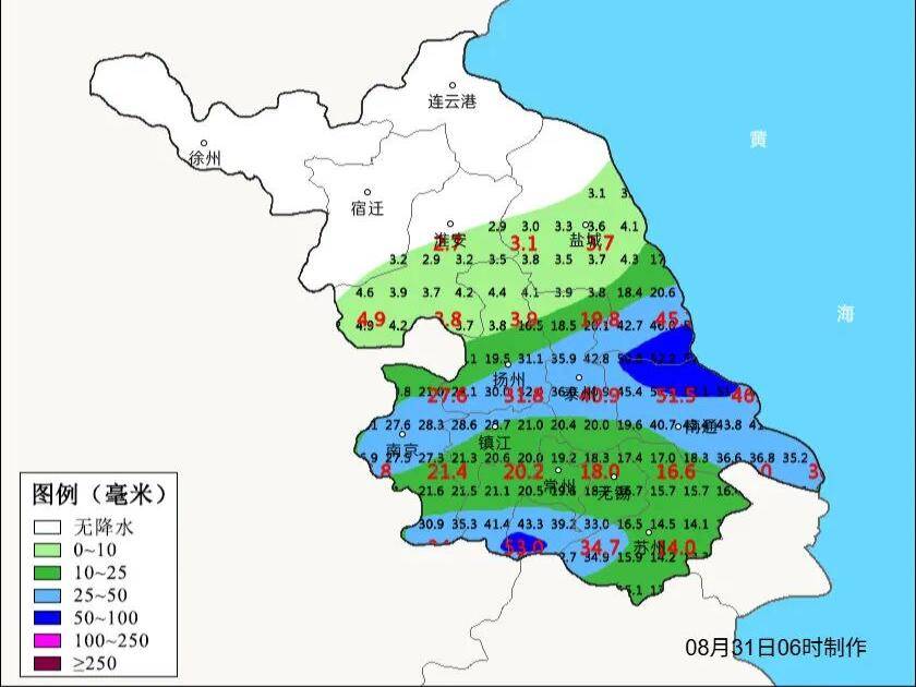 
                        4:3图片