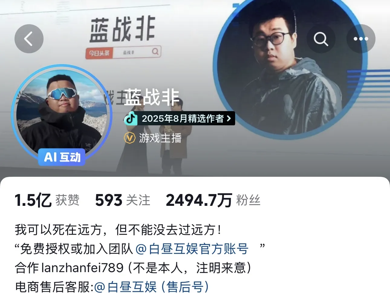 
                        4:3图片
