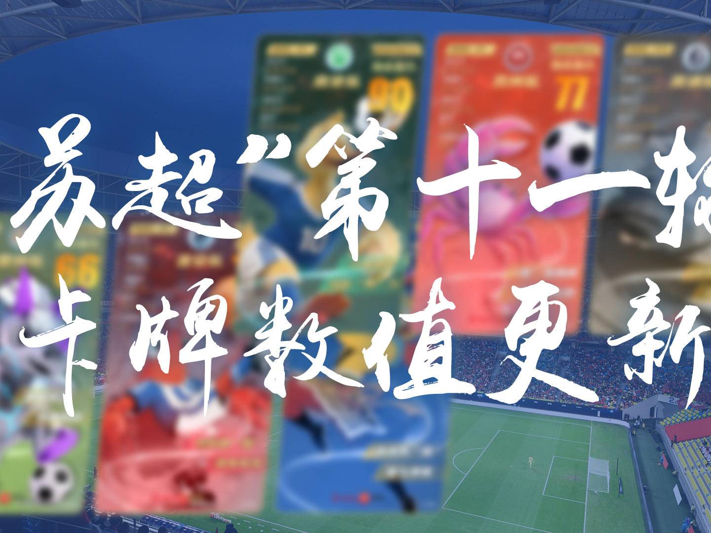 
                        4:3图片