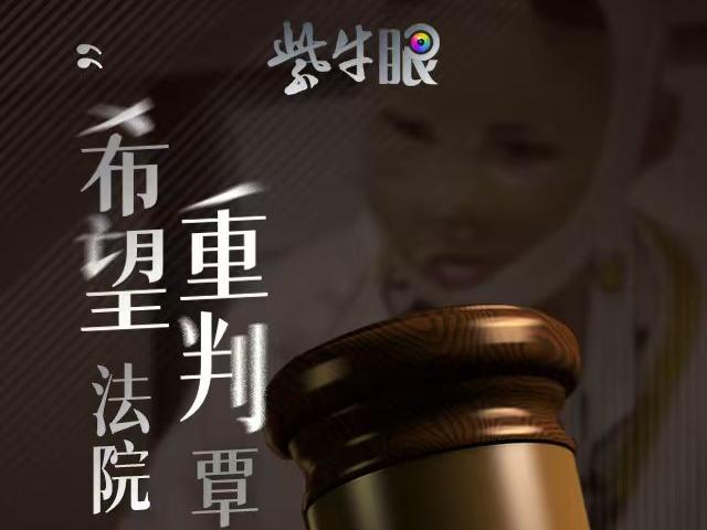 
                        4:3图片