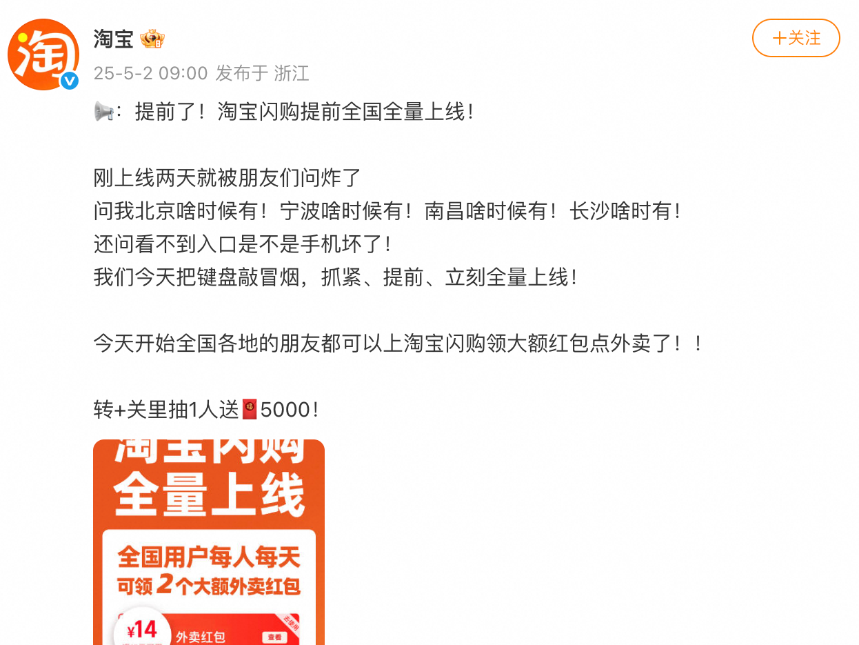 
                        4:3图片