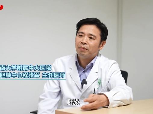 
                        4:3图片