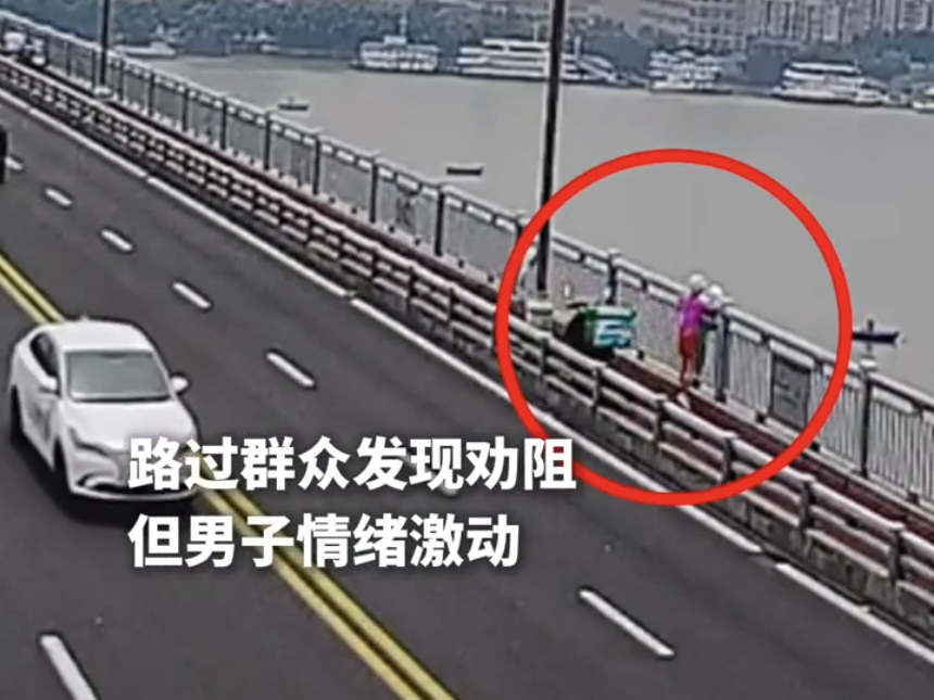 
                        4:3图片