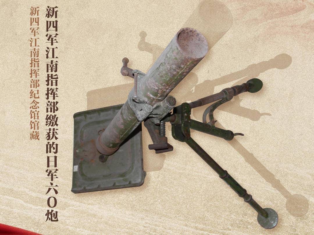 
                        4:3图片