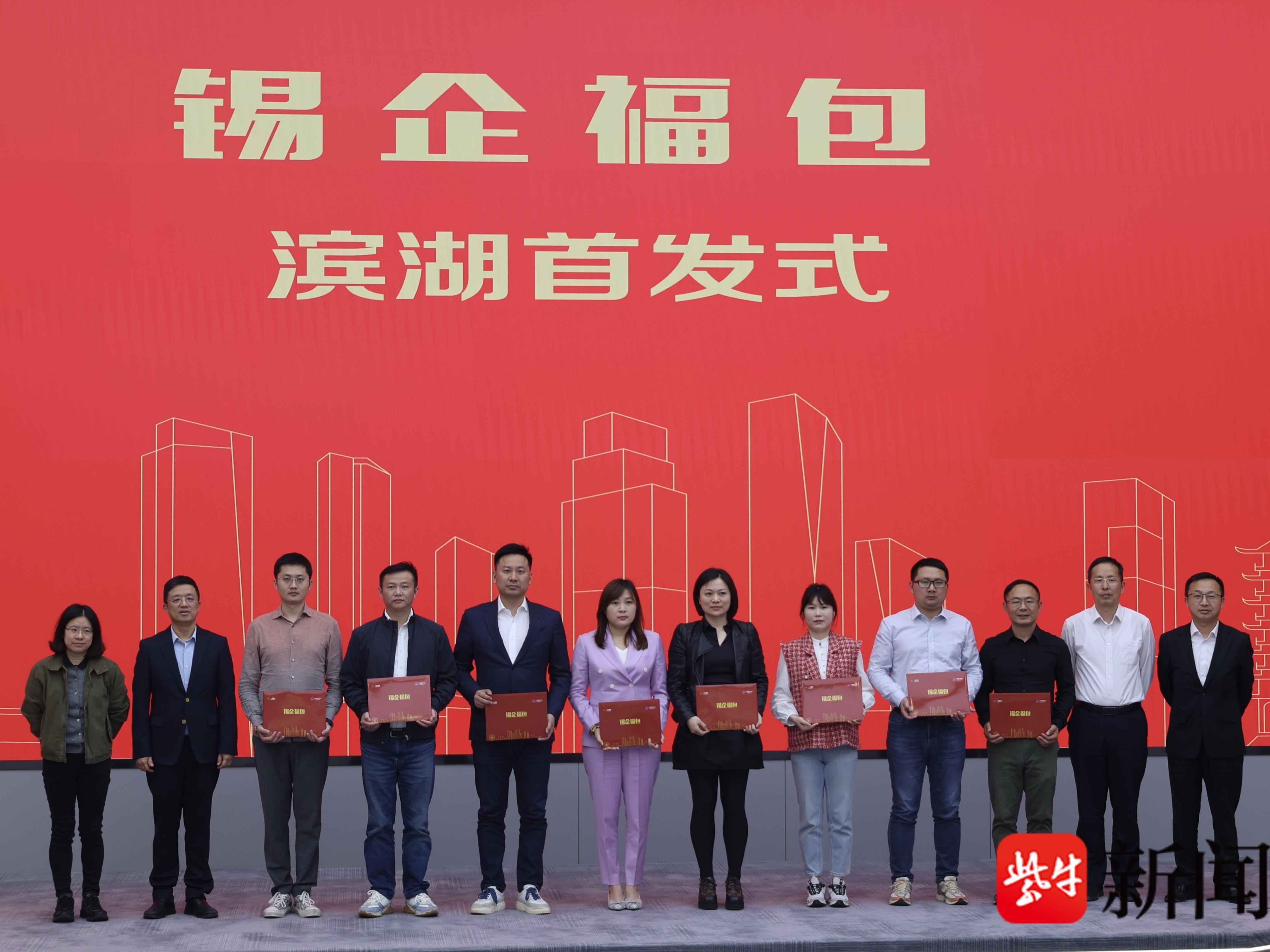 
                        4:3图片