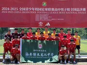 
                        4:3图片