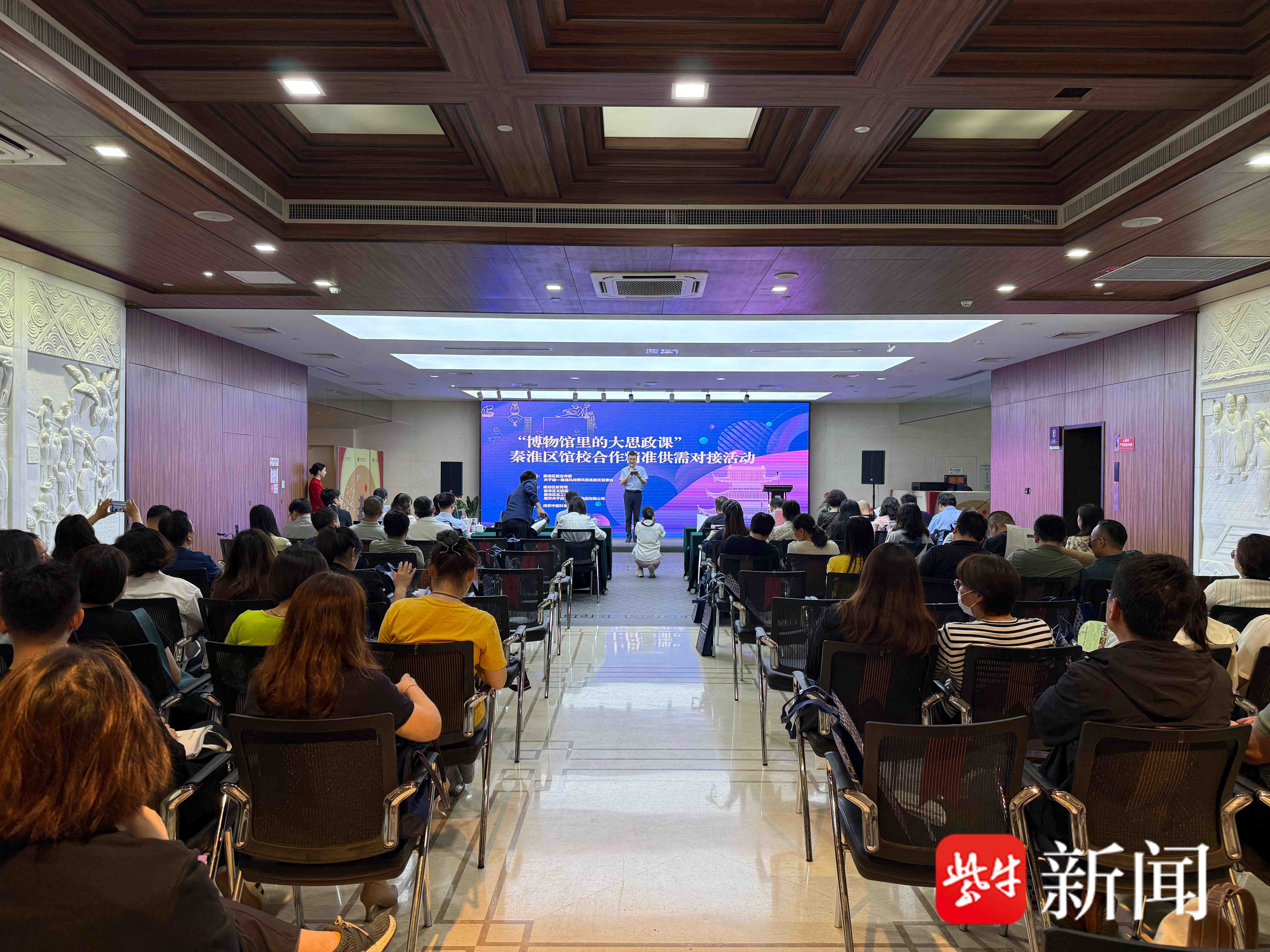 
                        4:3图片