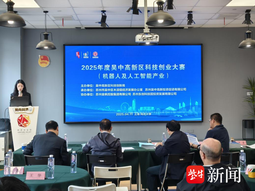 
                        4:3图片