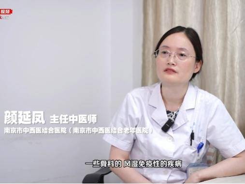 
                        4:3图片