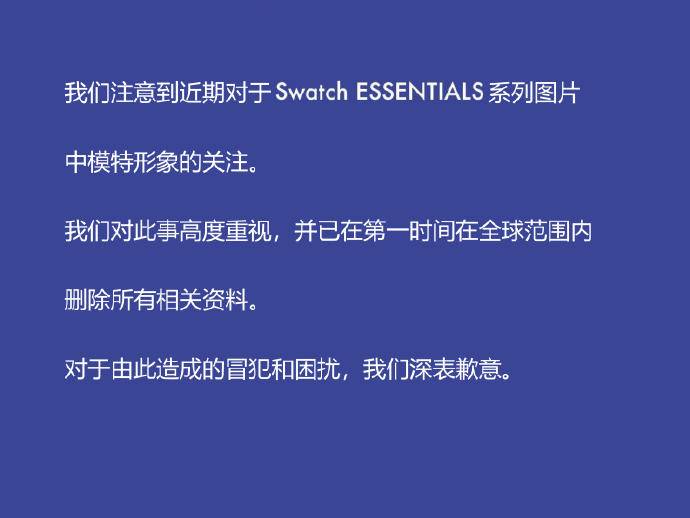 
                        4:3图片