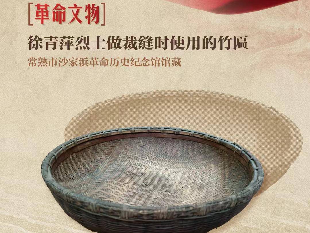 
                        4:3图片