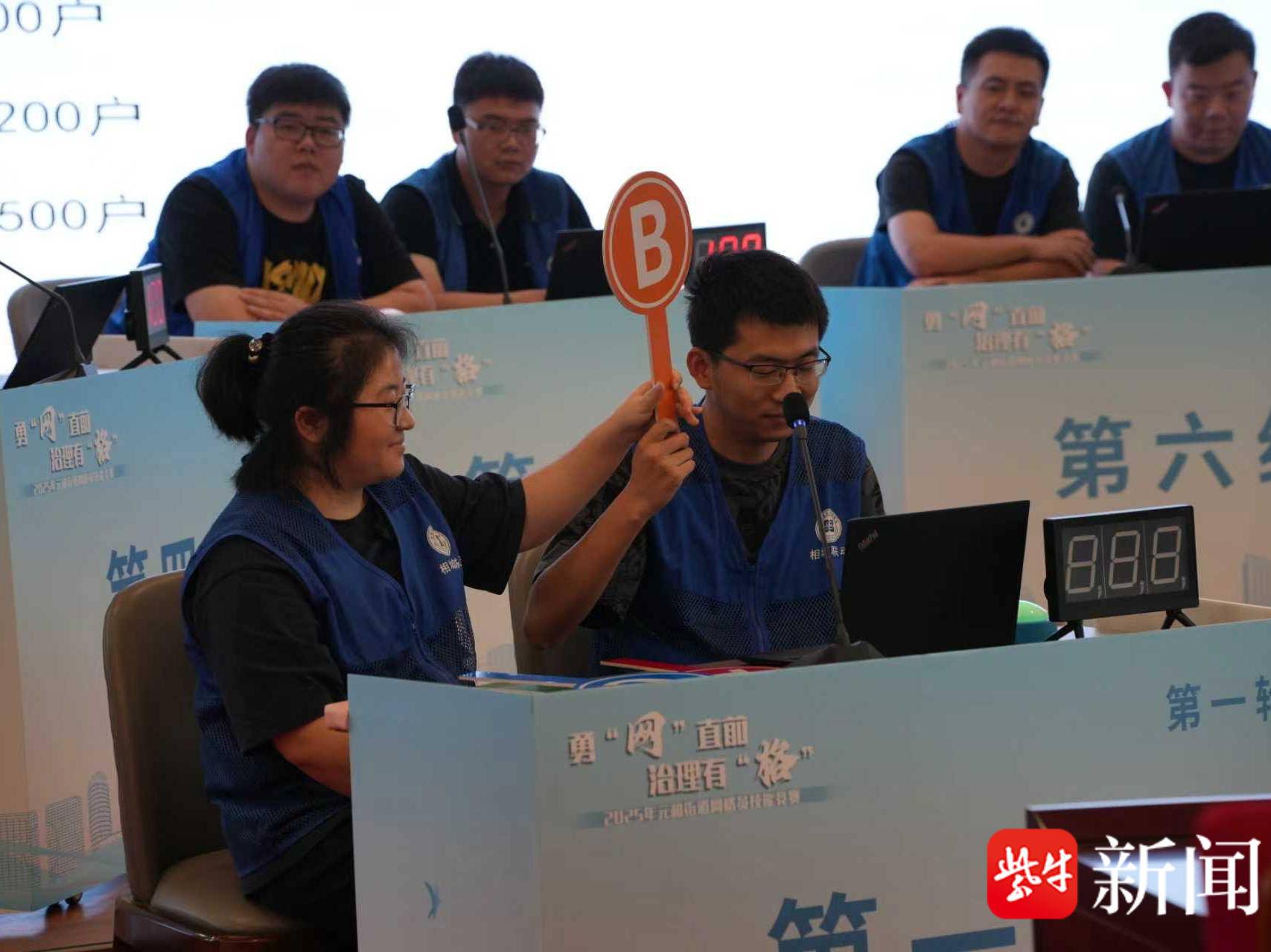 
                        4:3图片