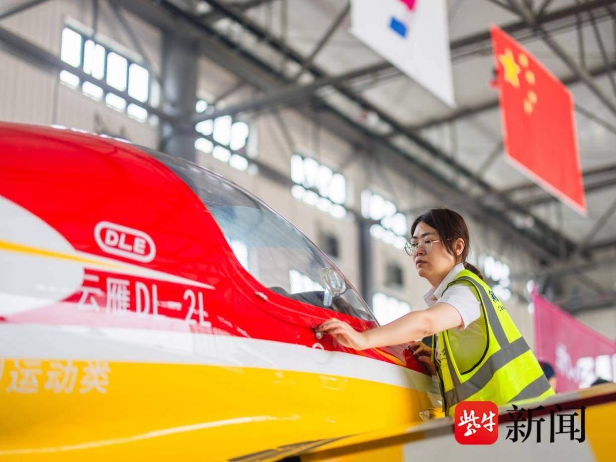 
                        4:3图片