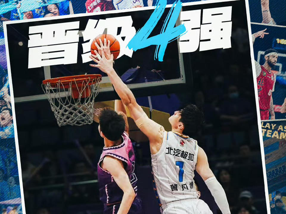 
                        4:3图片