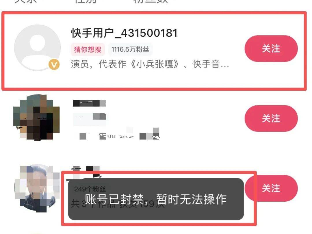 
                        4:3图片